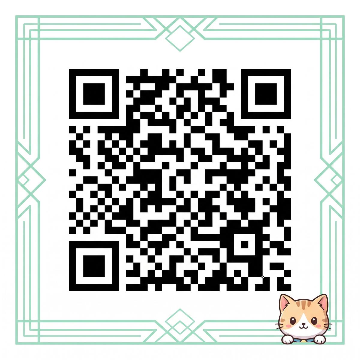四虎商务二维码